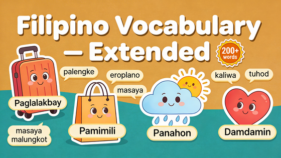 Vocabulary Extended thumbnail